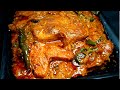 Masala fish curry recipe i easy fish curry recipe i by bojanam