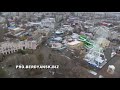 Бердянск 2017   Снежок