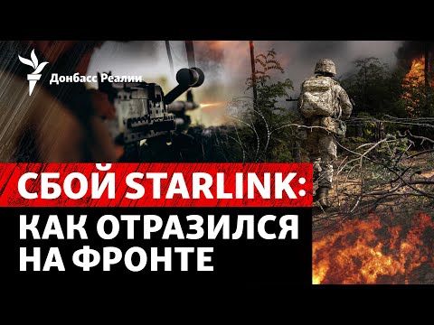 YouTube видео