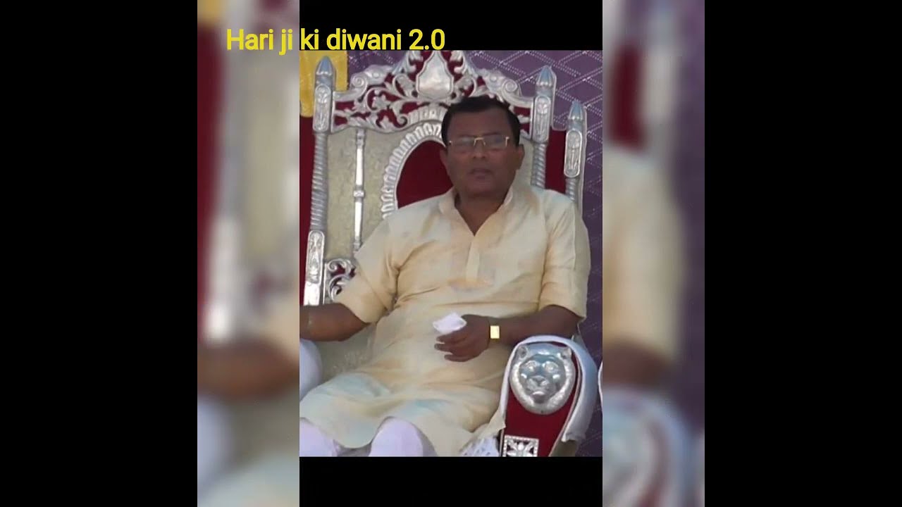 Narayan sakar hari ji ka new bhakti short video  2024 