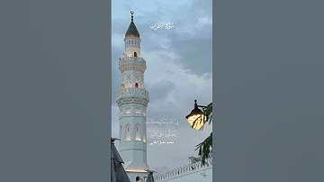 تلاوة عذبة للشيخ محمد خليل القارىء – جودة عالية" 💙