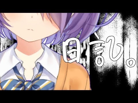 日記。