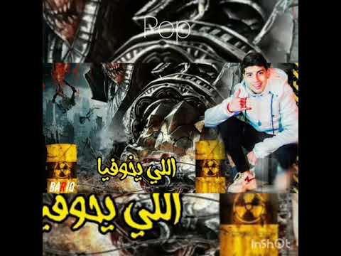 احنا الجيزاويه