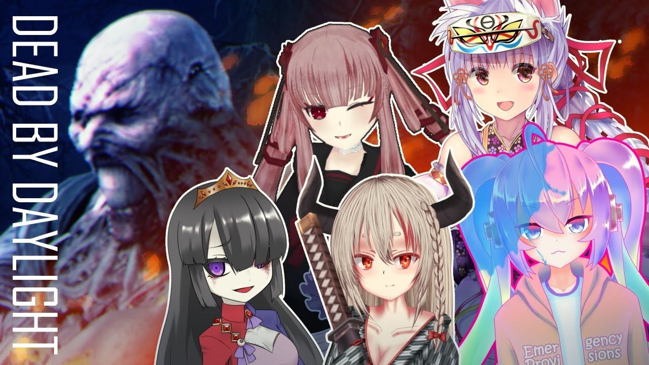 深夜27時に初心者がお友達に吊られる配信のサムネイル