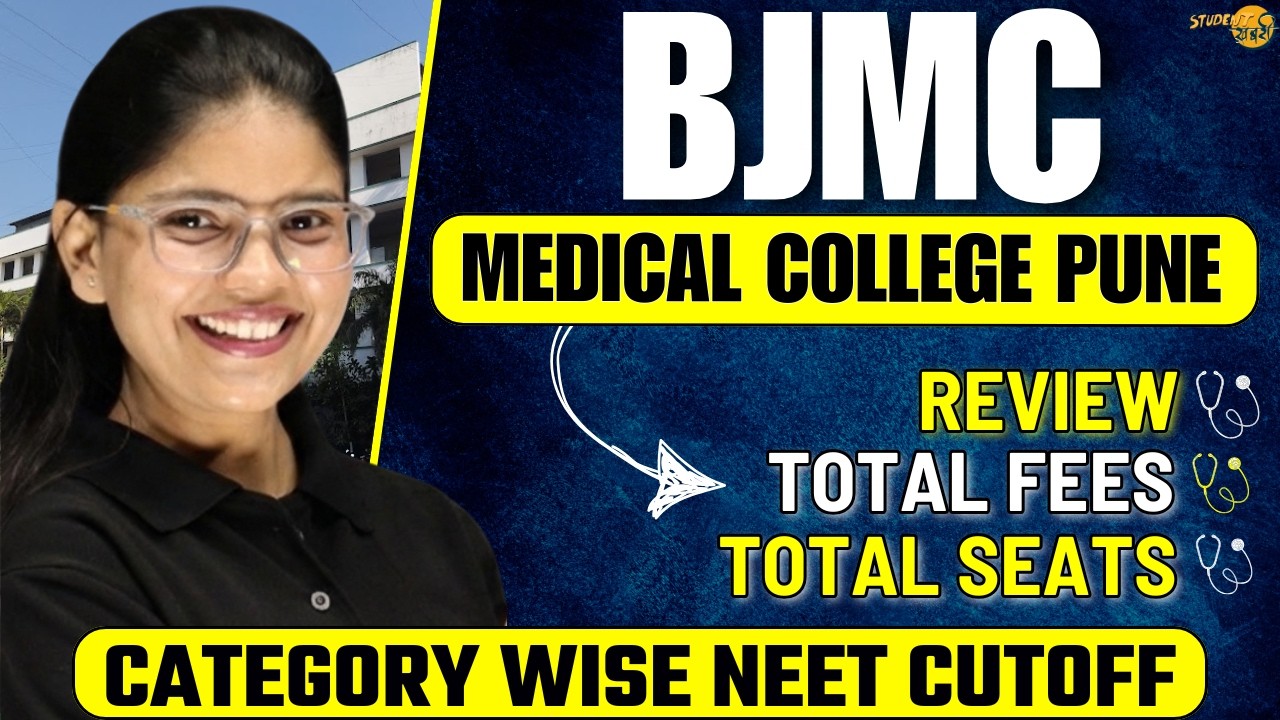 BJMC PUNE Mbbs review | Neet 2026 | Neet 2026 Cutoff?