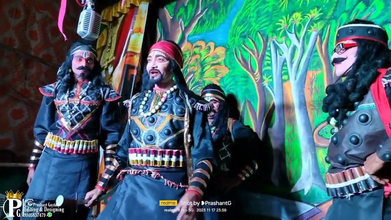 ॥खेल का नाम:- सुरज किरण उर्फ डाकू हसिना.॥ पार्ट न.३. सिलेगांव