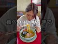 【痩せた】漢方はインスタのストーリーから✨#ギャル妻 #無加工 #ダイエット #漢方 #サプリ