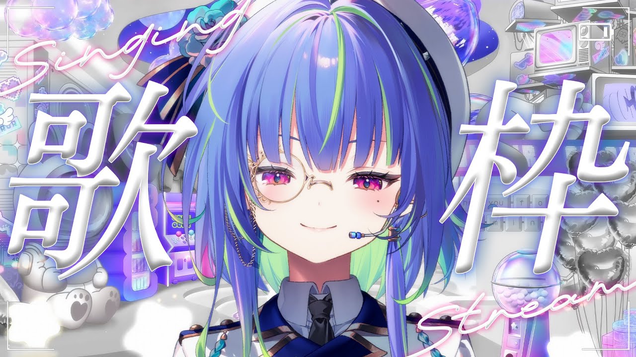 【 歌枠 / SINGING 】きみと過ごす夜歌枠 #vsinger #karaoke【涼海ネモ / ななしいんく】