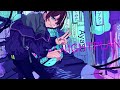 シニカルナイトプラン - Ayase(Covered by ゆた)