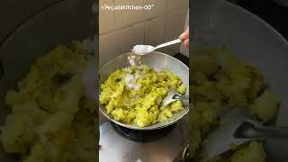 झणझणत कट वड Kat Vada Recipe