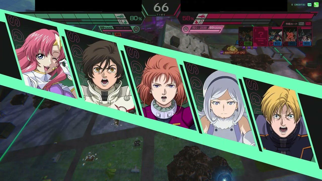 【アーセナルベース】FQ06　閃光ユニコーン２２１ その6