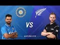 India Vs New Zealand 1th ODI Live Streaming | Live Cricket Score | Commentary