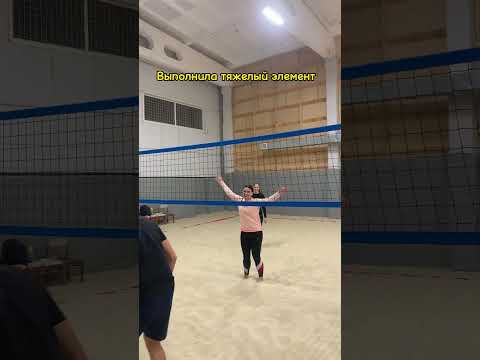 Когда тренер не увидел 😀 #волейбол #volley #липецк #команда #волейболист #подача