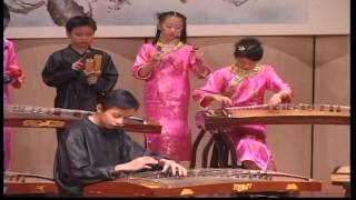  古韻箏樂團 Gu Yun Zheng Orchestra 採茶撲蝶 - 古箏 - Guzheng - 2003 墨花香來聽鳴箏 陳秀玉與古韻箏樂團演奏會