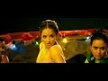 Silambattam - Where Is The Party Video | Yuvanshankar Raja| STR Mp3 Song