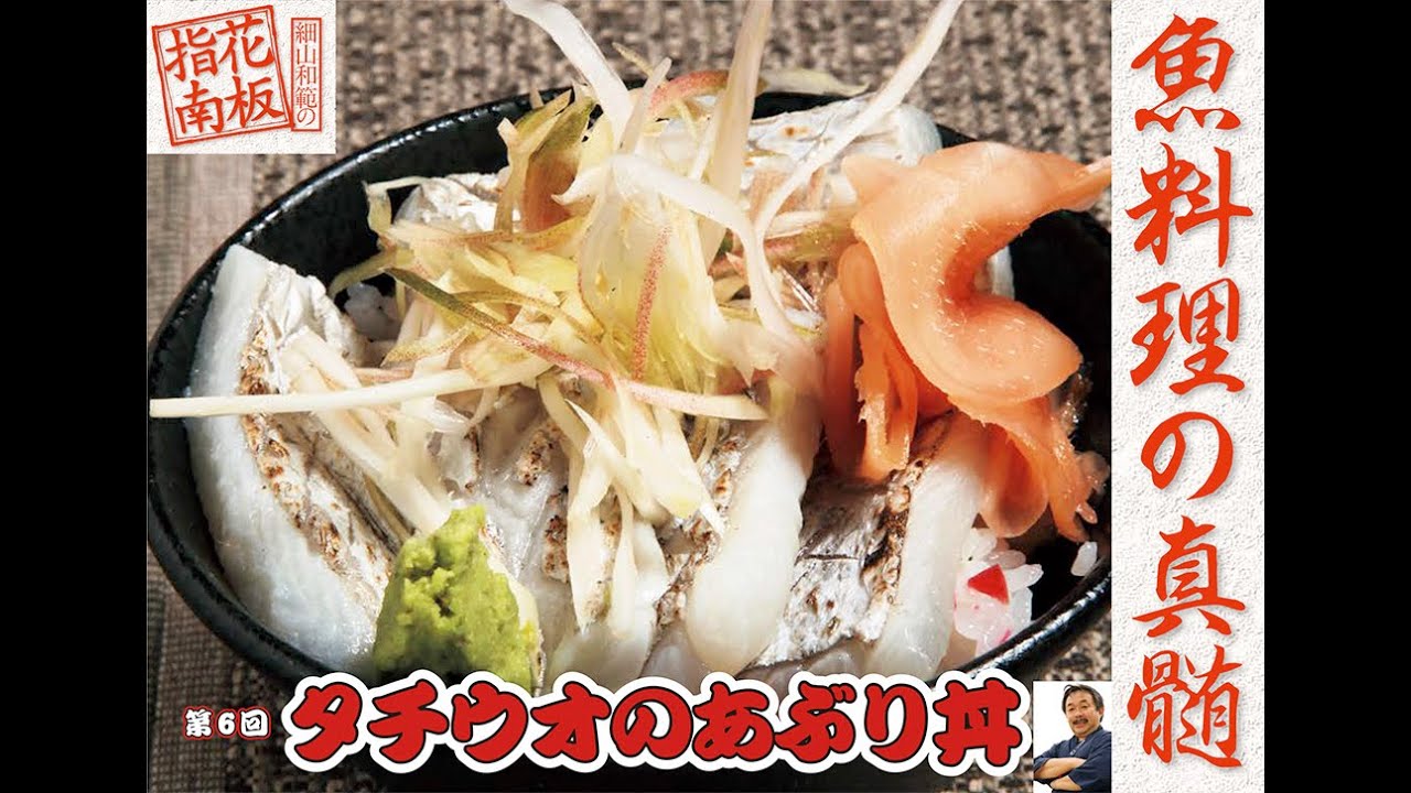 洋書 魚貝 レシピ 料理 Shellfish 洋書 魚貝 レシピ 料理 Shellfish