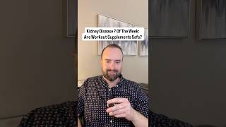 Kidney Disease ? of the Week: Are Workout Supplements Safe With CKD? #kidneyhealth