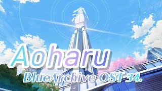 Bluearchive Ost 34 Aoharu Kinkyu Remix