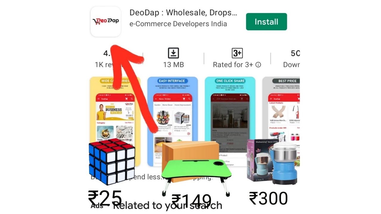 world Cheapest online shopping app Best qualityproducts/भारत का सबके