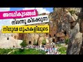 Magnificent Views of Pigeon Valley, Cappadocia | Sancharam | Turkey 6 | Safari TV