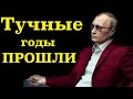 ПУТИН ВЫПЛАТИТ РОССИЯНАМ ПО 25 ТЫСЯЧ ? ТУЧНЫЕ ГОДЫ ПРОШЛИ / НЕФТЬ ОБНУЛИЛАСЬ / КОРОНАВИРУС