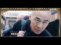 「不是不報，時候未到！」⏳ 看看《喬家大院》裡被陳建斌拿捏的倪大紅。看懂這場「演員宿命論」，才明白什麼叫真正的大師級演技！💀🚩 #緯來育樂台 #喬家大院