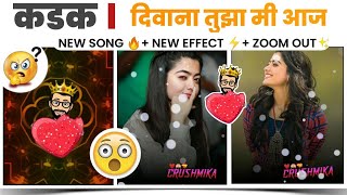 Rashmika Mandana Special Status Video Editing | New Trend | VN App Editing | RS CREATION screenshot 4