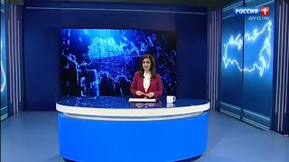 Передача слова и переход вещания (Россия 1 - ГТРК Дагестан, 27.05.2024, 14:30)