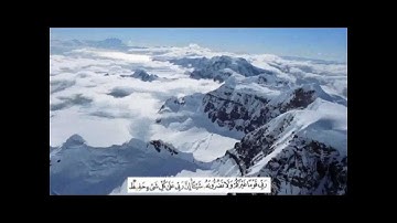 القارئ أشرف القشاش ماتيسر من سورة هود تلاوة رائعة