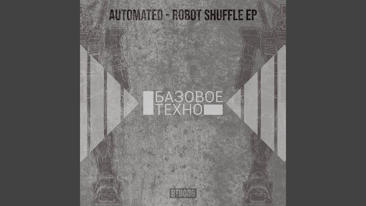 Watch Virtual Tribe on YouTube Watch Virtual Tribe on YouTube