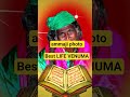 AMMAJI  FRAME PHOTO