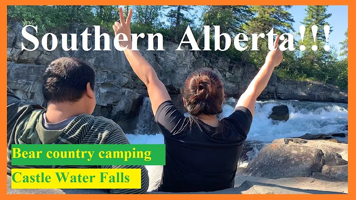 Castle Provincial Park - Water Falls - Southern Alberta - Crowsnest Pass