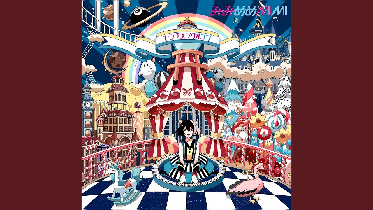 Sentimental Love (Instrumental) - YouTube