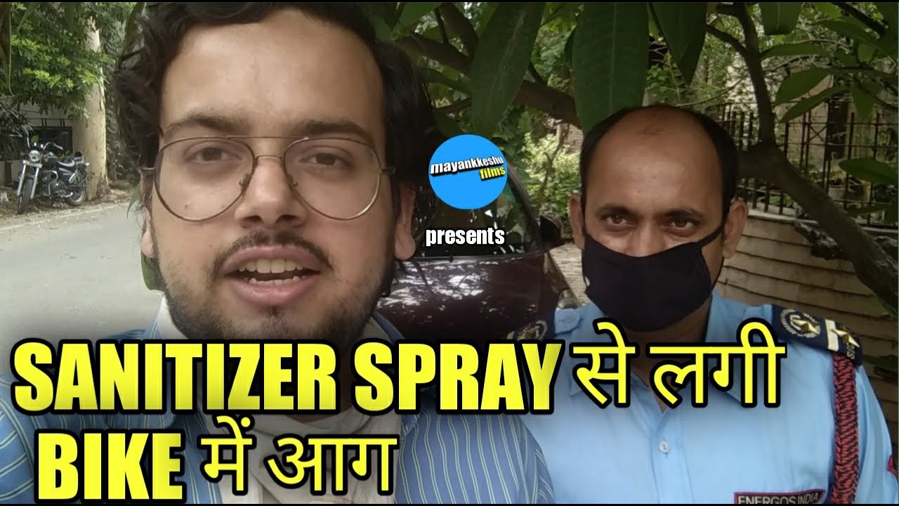 Bike Caught Fire During Sanitizing Through Sanitizer Spray (Reuploaded) 😨😨😨