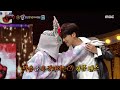 [복면가왕] 풍선껌과 크나큰 인성의 트러블 메이커 커플 댄스! (ft. 현영) 20201115