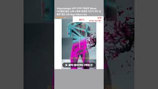 VVsportsdesigns 남자 트라이 애슬론 Skinsuit 사이클링 짧은 소매 수영복 맞춤형 자전거 저지 옷 블루 점프 슈트 Ropa Ciclismo Suit
