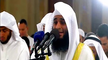 إن الذين آمنوا وهاجروا وجاهدوا || فهد واصل المطيري || تلاوة خاشعة لخواتيم سورة الانفال