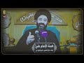 اتفاقية سيداو تتضمن بنودا خطرة تتعارض مع الاسلام والدول العربية وقعت على تنفيذها 