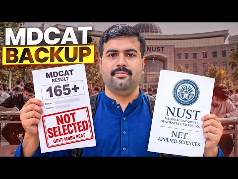 NUST NET Applied Sciences 2027 | Test, Merit & Programs
