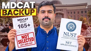 NUST NET Applied Sciences 2027 | Test, Merit & Programs