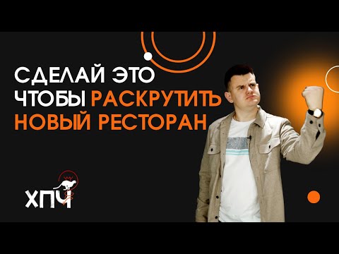 5 этапов маркетинга
