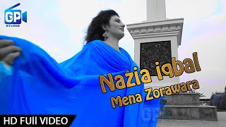 Nazia Iqbal Pashto Songs Teaser | Mena Zorawara Da - Gp Studio Ful Hd Songs 1080p