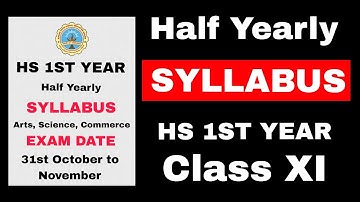 HS 1st Year Half Yearly Exam Syllabus 2025-26 | Class 11 Arts / Science / Commerce | AHSEC