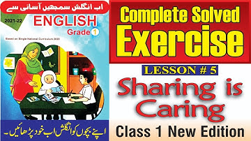 Sharing is Caring | Let Others Share |Lesson No.5 | Exercise | English Class 1| @thebiolishworld
