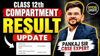 CBSE Compartment Result 2026 Coming Soon 🔥 Latest Update | Good News for Students @LUENTRANCEWORLD 