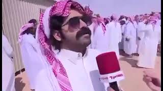 سعد الدوسري.يتحدا اشيوخ على المركز الاول 🔥🤩.'