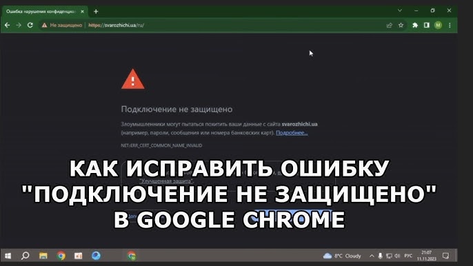 Robovladeletc - новая работающая система пассивного дохода - Программное обеспеч