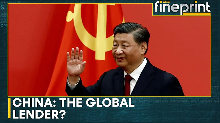 China spent $240 bn on 20 countries in rescue lending | WION Fineprint - DayDayNews