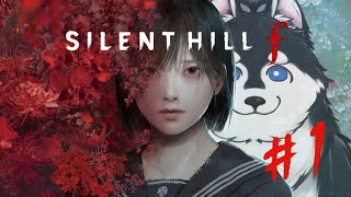 【SILENT HILL f】ビビり犬の初めてサイレントヒル:01