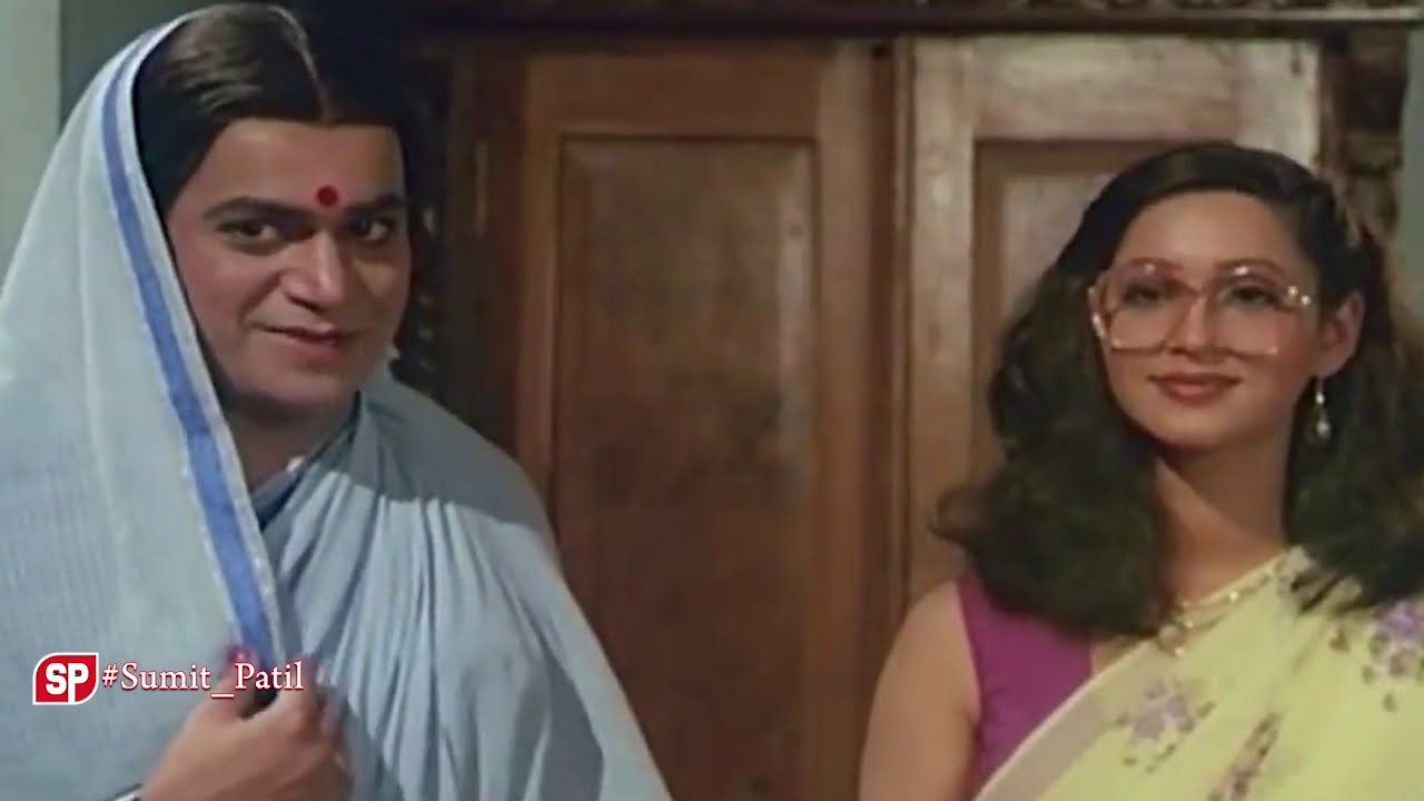 Aana Mere Pyar Ko Meme Version Ashok Saraf YouTube